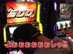 無料PV★あらｼﾝ_#8