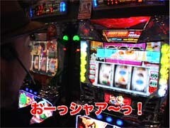 #9 あらｼﾝ?ｴｰｼﾞｪﾝﾄｸﾗｲｼｽ､緑ﾄﾞﾝ