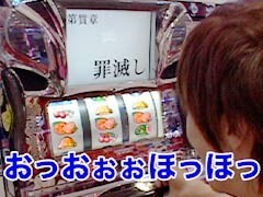 #15 あらｼﾝ?Pia ｷｬﾛｯﾄへようこそ!!､ひぐらしのなく頃に祭