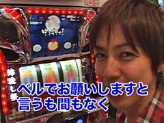 #16 あらｼﾝ?Pia ｷｬﾛｯﾄへようこそ!!､ひぐらしのなく頃に祭