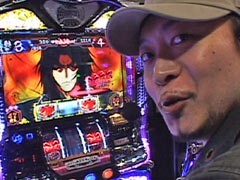#18 あらｼﾝ?ﾊﾞｼﾞﾘｽｸ-甲賀忍法帖-?