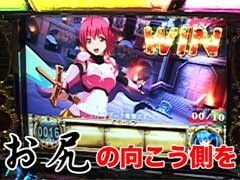無料PV#22★あらｼﾝ