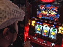 #23 あらｼﾝ?押忍!番長2､ﾊﾞｼﾞﾘｽｸ?