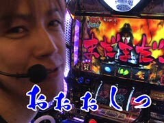 #28 あらｼﾝ?聖闘士星矢/番長2