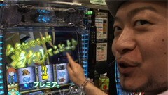 無料PV#37★あらシン