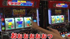 無料PV#42★あらシン