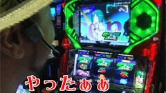 無料PV#44★あらシン