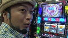 #45 あらシン?ぱちすろAKB48、バジリスク?