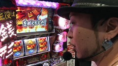 #55 あらシン/主役は銭形2、バジリスク