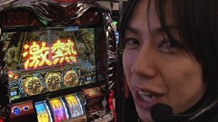 無料PV#58★あらシン