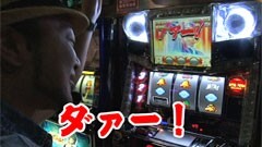 #68 あらシン/もえろ！ハーレムエース、パチスロ三國志