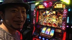 #77 あらシン/ニューキングハナハナ、アナザーゴッドハーデス