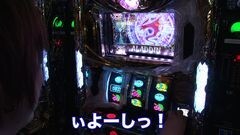 #80 あらシン/アラジンA?
