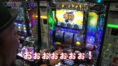 無料PV#89★あらシン