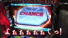 無料PV#90★あらシン