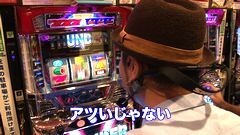 無料PV#93★あらシン