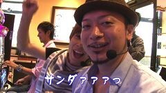 無料PV#94★あらシン