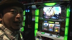 #96 あらシン/北斗の拳 強敵/ジャッカスチーム