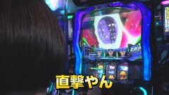 #591 極ｾﾚｸｼｮﾝ/新世紀エヴァンゲリオン 〜魂の共鳴〜