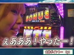 #6 ﾊﾟﾁｽﾛ極ｾﾚｸｼｮﾝ_水瀬美香のｽﾛってみっか?ﾊﾟﾁｽﾛ北斗の拳