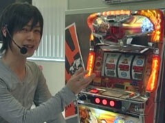 #14 ﾊﾟﾁｽﾛ極ｾﾚｸｼｮﾝ_梅屋ｼﾝの新台解説!?ねぇ ねぇ 島娘