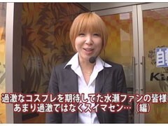 #15 ﾊﾟﾁｽﾛ極ｾﾚｸｼｮﾝ_水瀬美香のｽﾛってみっか?押忍!番長2