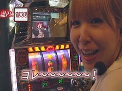 #18 ﾊﾟﾁｽﾛ極ｾﾚｸｼｮﾝ_水瀬美香のｽﾛってみっか?北斗の拳