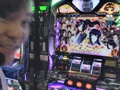 #23 ﾊﾟﾁｽﾛ極ｾﾚｸｼｮﾝ_射駒ﾀｹｼと神谷玲子がﾉﾘ打ち?ﾓﾝｷｰﾀｰﾝ