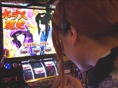 #27 ﾊﾟﾁｽﾛ極ｾﾚｸｼｮﾝ_水瀬美香のｽﾛってみっか?ﾊﾞｼﾞﾘｽｸ?