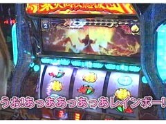 #30 ﾊﾟﾁｽﾛ極ｾﾚｸｼｮﾝ_水瀬美香のｽﾛってみっか?豪炎高校