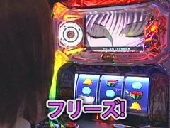 無料PV#33★極SELECTION