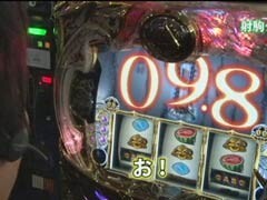 #47 ﾊﾟﾁｽﾛ極ｾﾚｸｼｮﾝ_射駒ﾀｹｼと神谷玲子がﾉﾘ打ち?秘宝伝