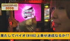 無料PV#51★極SELECTION