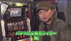 無料PV#52★極SELECTION