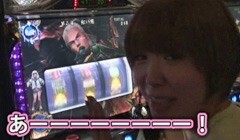 #54 ﾊﾟﾁｽﾛ極ｾﾚｸｼｮﾝ_水瀬美香のｽﾛってみっか?新鬼武者 再臨