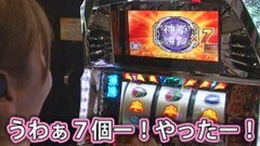 無料PV#60★極SELECTION