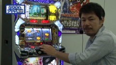 無料PV#61★極SELECTION