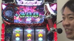 無料PV#64★極SELECTION