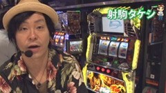 #68 ﾊﾟﾁｽﾛ極ｾﾚｸｼｮﾝ_射駒ﾀｹｼと神谷玲子がﾉﾘ打ち?学園黙示録