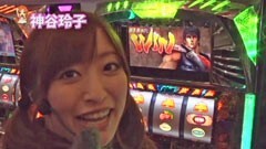 無料PV#71★極SELECTION