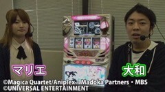 無料PV#73★極SELECTION