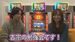 無料PV#74★極SELECTION