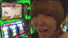 #75 ﾊﾟﾁｽﾛ極ｾﾚｸｼｮﾝ_水瀬美香のｽﾛってみっか?エウレカ2