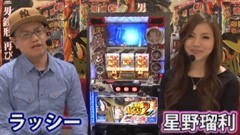 無料PV#77★極SELECTION