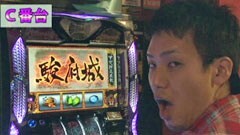 無料PV#90★極SELECTION