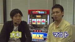 無料PV#93★極SELECTION