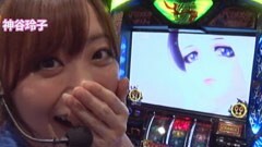 #98 極ｾﾚｸｼｮﾝ_射駒ﾀｹｼと神谷玲子がﾉﾘ打ち/獣王、バジリスク絆
