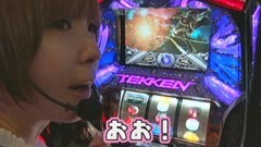 #108 極ｾﾚｸｼｮﾝ_水瀬美香のｽﾛってみっか/鉄拳3rd
