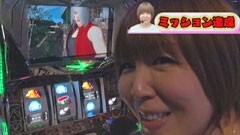 #112 極ｾﾚｸｼｮﾝ_水瀬美香のｽﾛってみっか/パチスロバーチャファイター