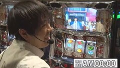 #116 極ｾﾚｸｼｮﾝ/押忍！サラリーマン番長